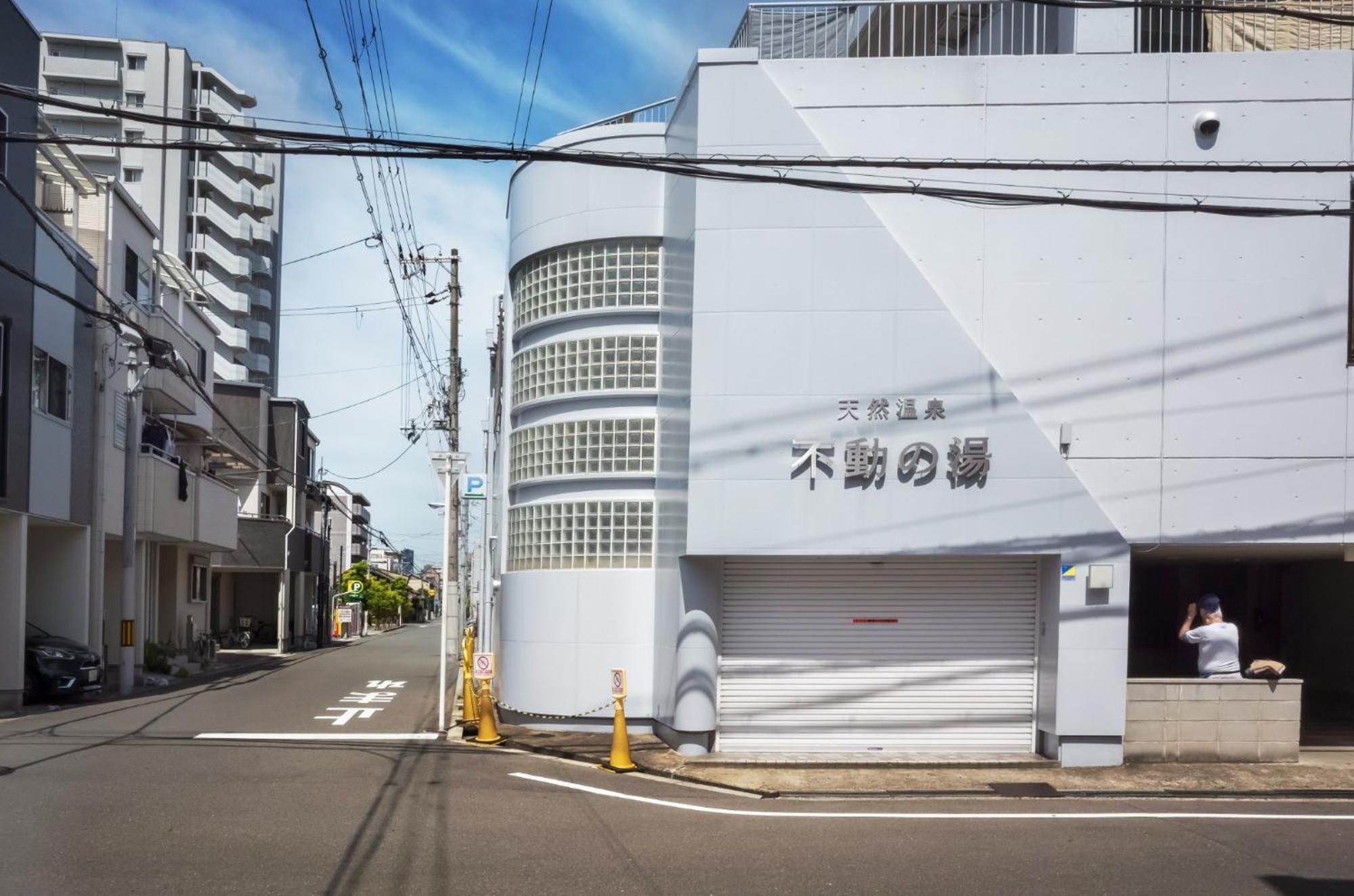 - House - Vacation 16963 Rumah liburan Osaka